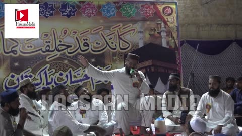 Madina Yaad Aaya Molana Shahid Imran Arfi Sb