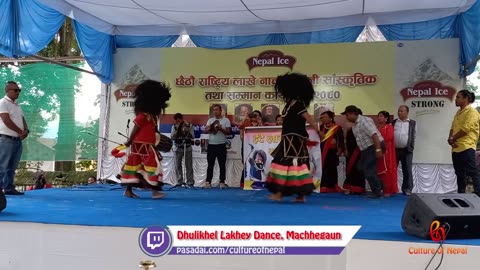 Dhulikhel Lakhey Dance, 6th Rastriya Lakhe Nach Pradarshani, Machhegaun, 2080 Day 1 Part XI