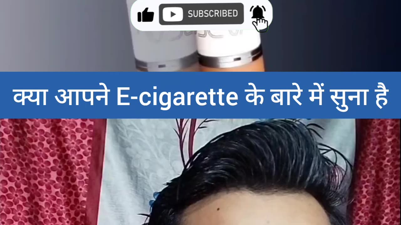 E-Cigarette Kya Hoti h #shorts #rumble