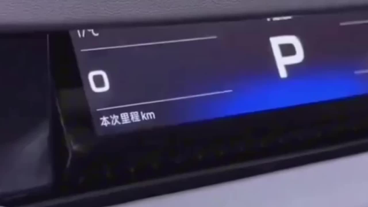 The presentation of Xiaomi SU7 EV caused a great stir