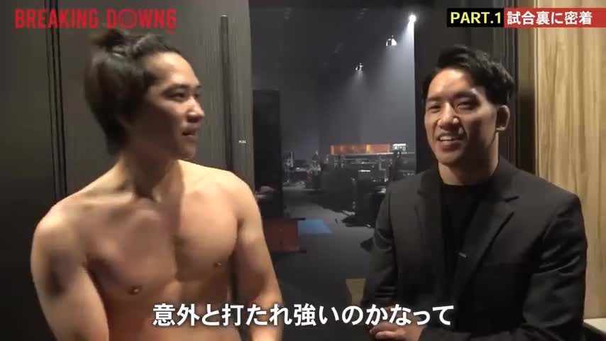 Breaking Down6感動の裏側に密着【前編】 &&& 12