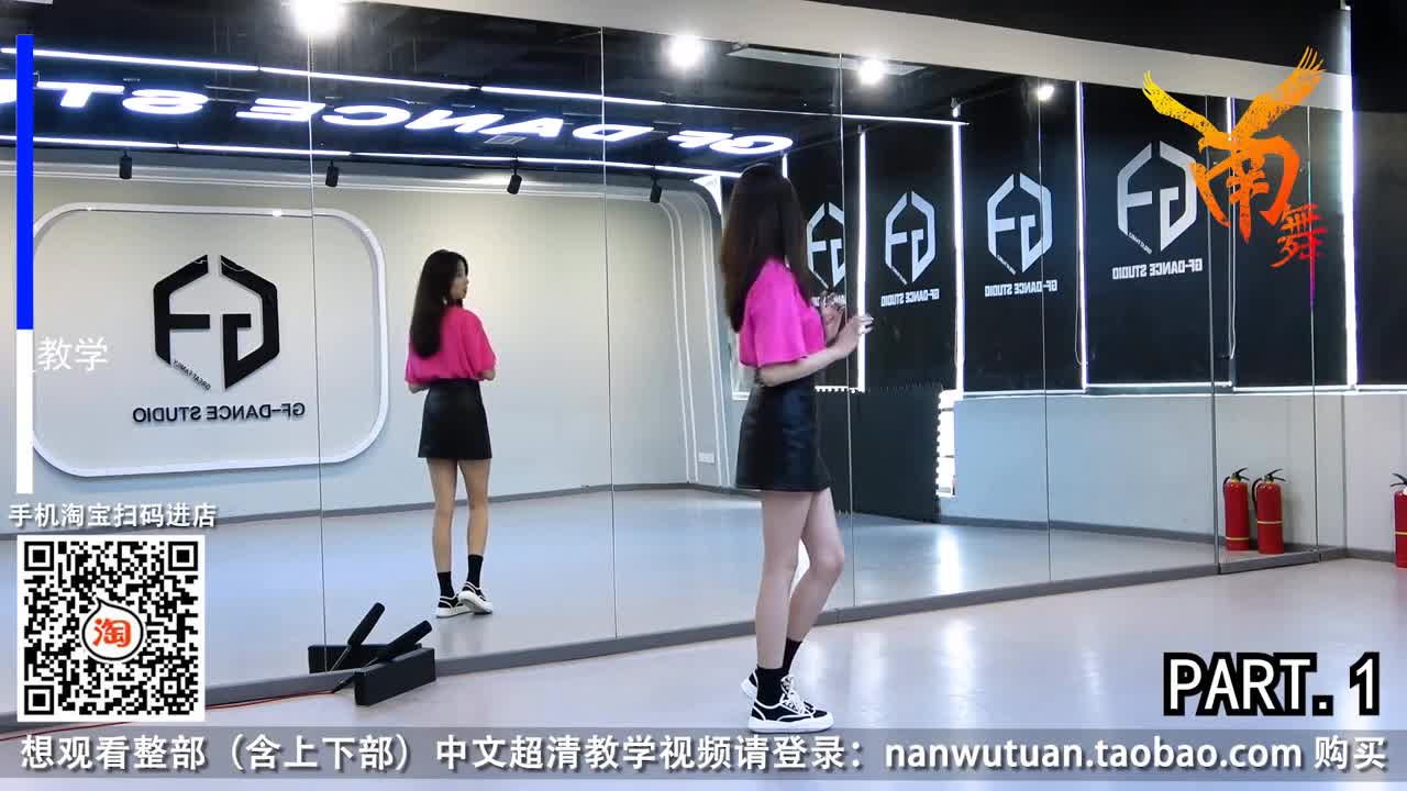 Sexy Korean dance