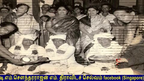 Old Is Gold (evergreen) T M Soundararajan Legend Vol 169 Special 24-03-2019 Tms 97 By K.s.thurai.