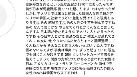 日本の歴史17