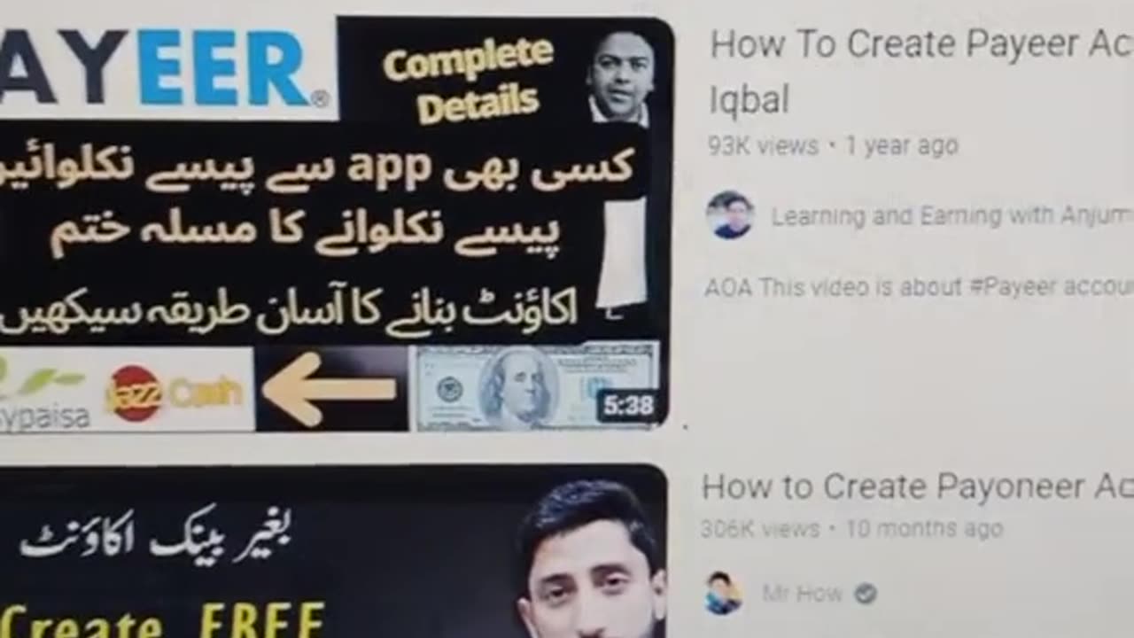 Earning planning