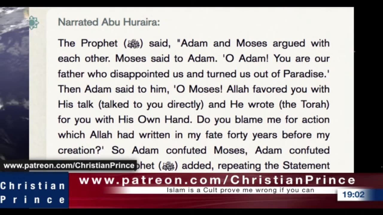 Musa Speaking To Adam Regarding Torah!