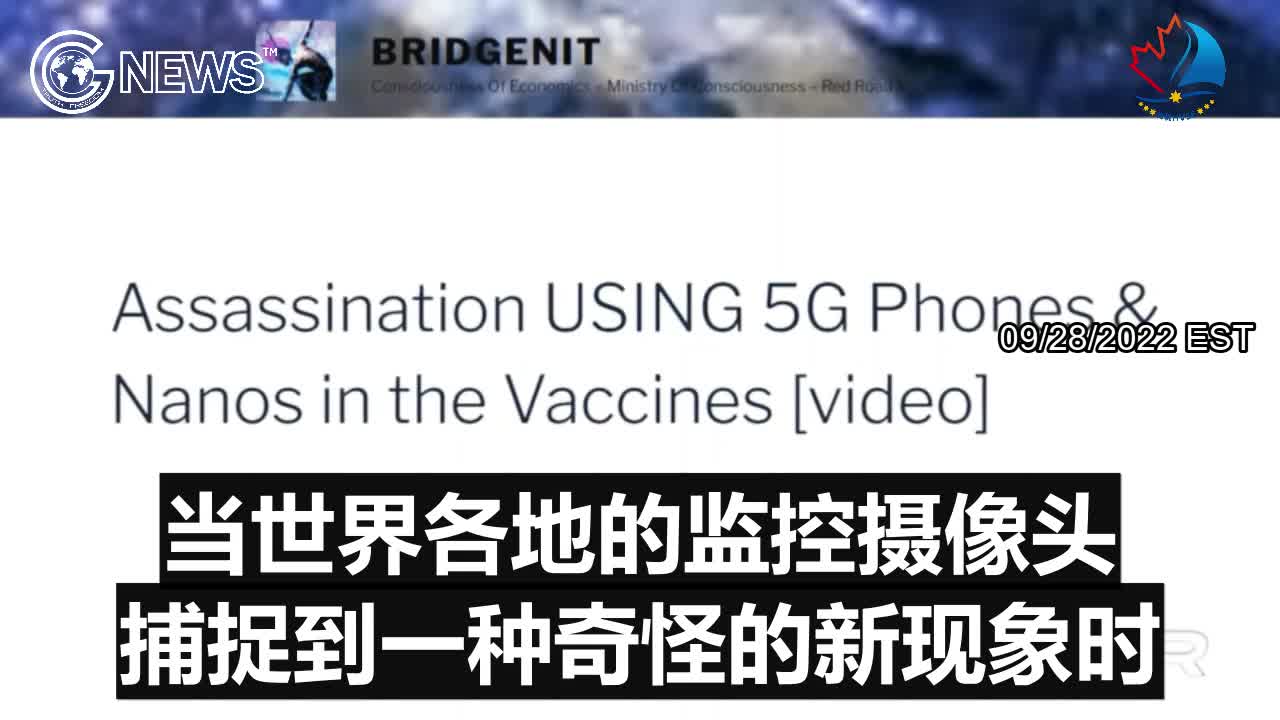 致命的COVID疫苗和神秘的螺旋式倒亡