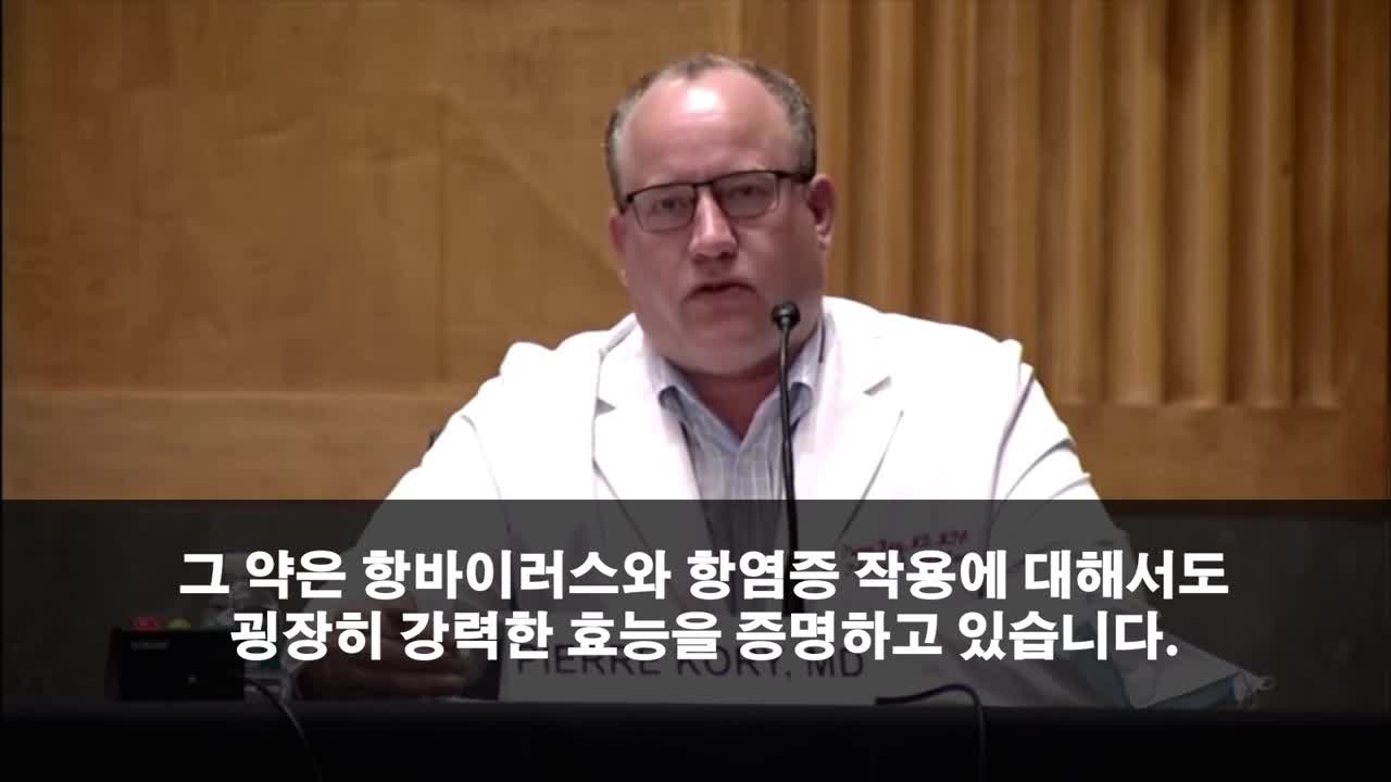 ivermectin 이버멕틴 구충제 약효