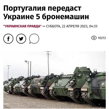 КРАТКИ НОВИНИ