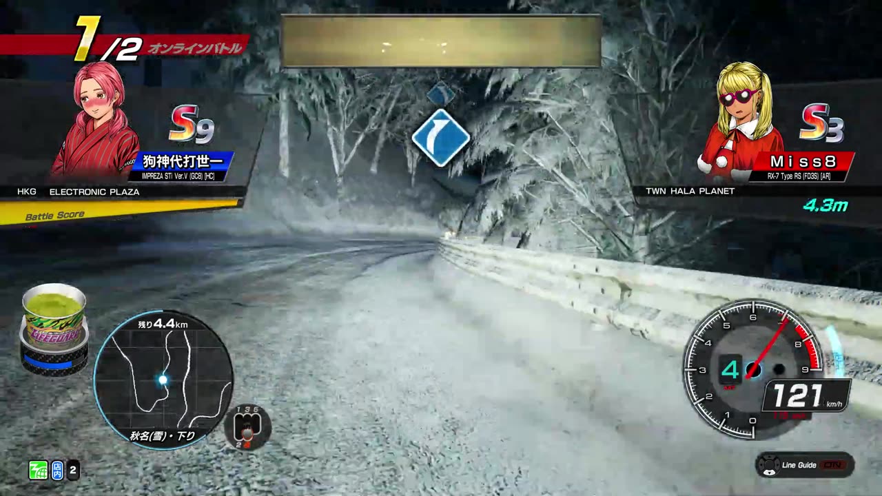 頭文字D THE ARCADE Initial D THE ARCADE DAC Gameplay Video 20221125