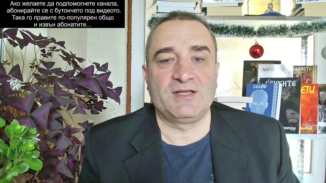 Отвърна ли Путин- Хутите свалиха US изтребител на метри от самолетоносач...-Добри Божилов