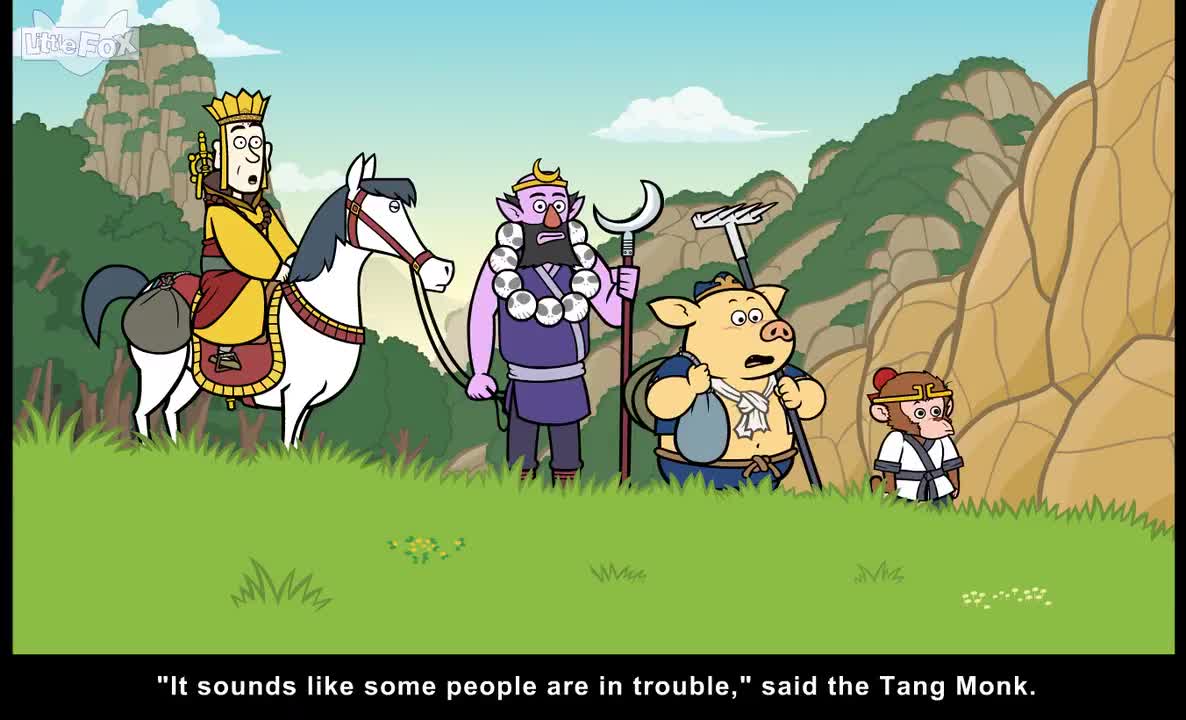 Journey to the West 55