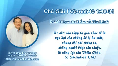 Chú Giải I Cô-rinh-tô 1:18-31 Khái Niệm Sai Lầm về Tin Lành