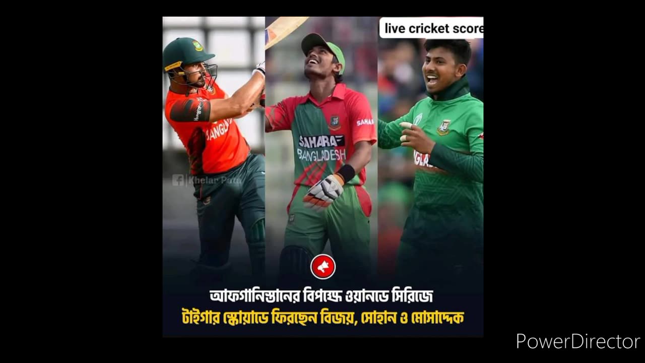 Bangladesh cricket team already played their 700th match