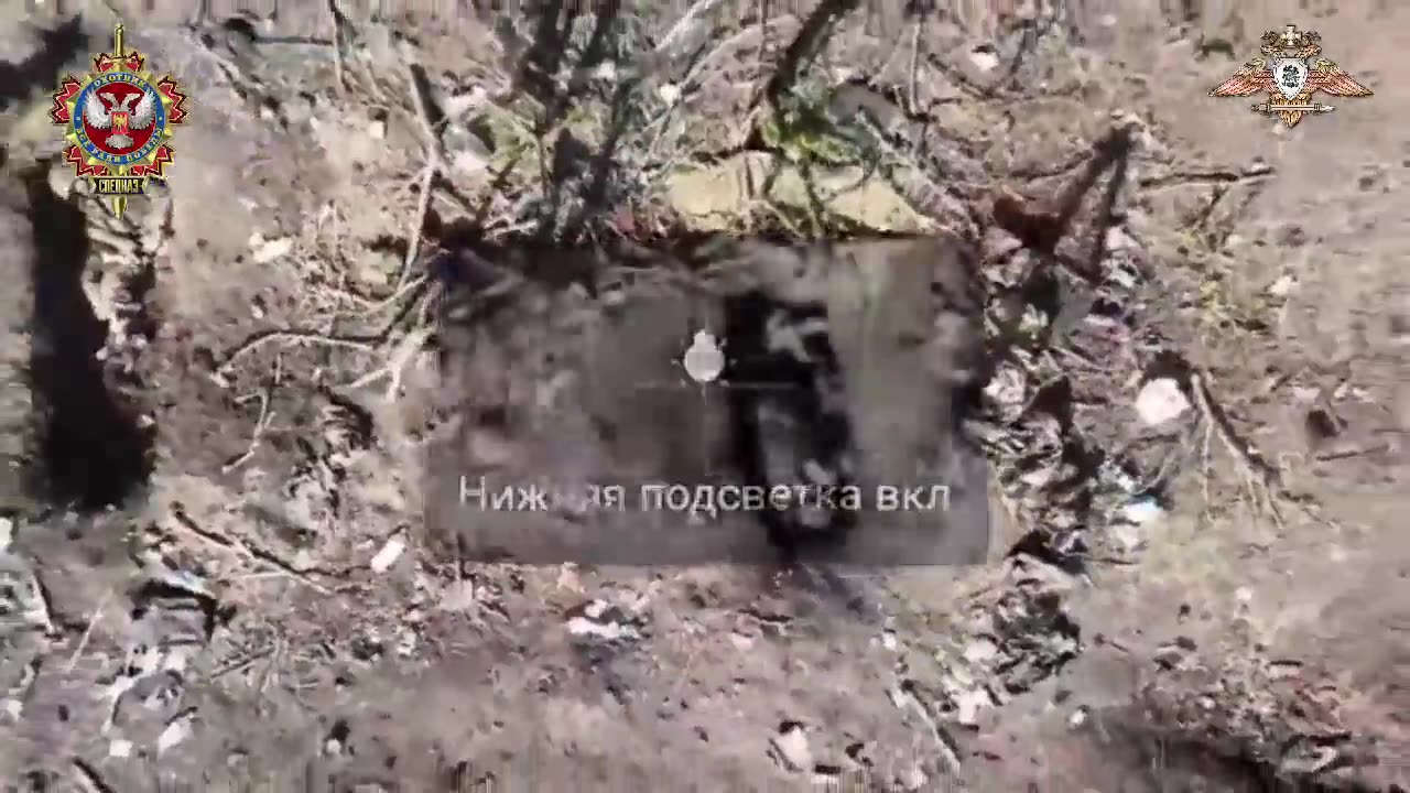 RAF Small Drones At Work Near Artemovsk