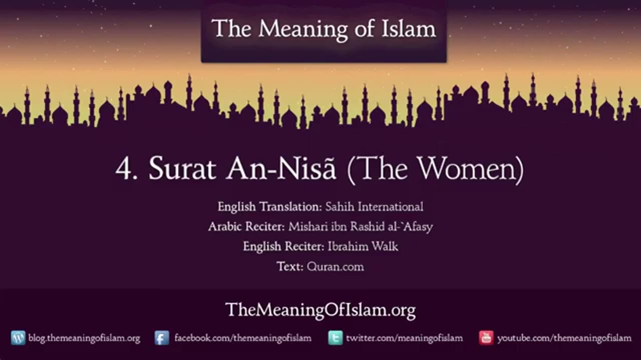 Holy Quran 4. Surah An-Nisa (The Women)