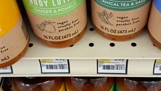 Sprouts' body lotion their brand