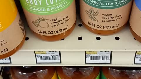 Sprouts' body lotion their brand