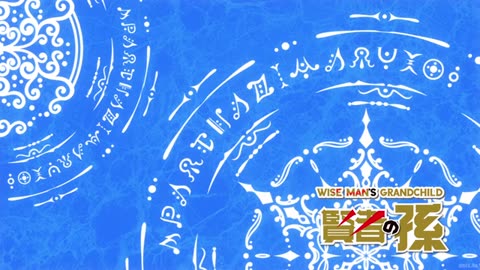 Wise Man’s Grandchild Watch episode 4 Eng Dubbed