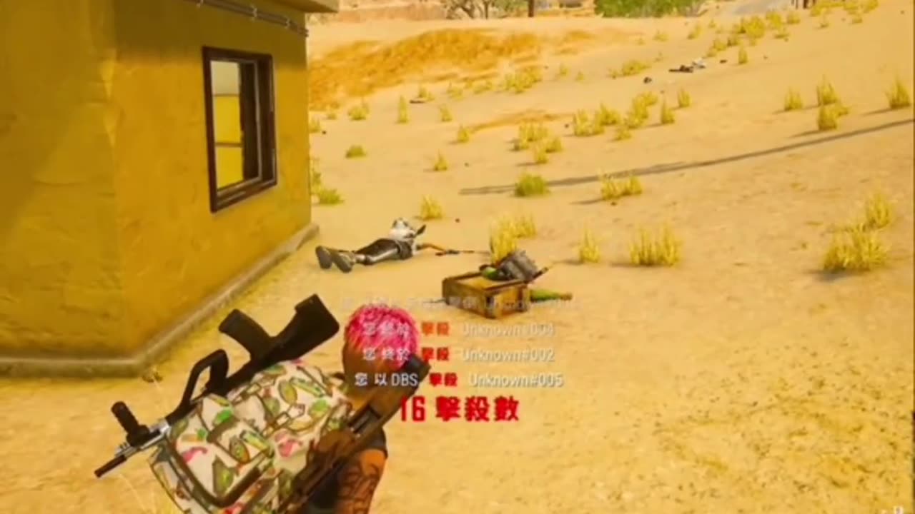 Devils shotgun