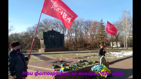 Мои фотографии за январь 2022 года