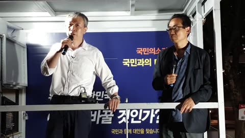 20191010_V3_S01(lUlyvq7r1eI)원톡 _ 부장판사출신으로서 대한민국 사법시스템에 일침을 가하는 정진경변호사