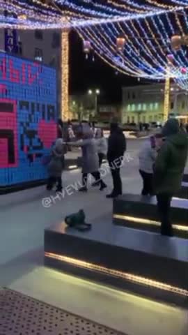 Ukrainian neo-Nazies