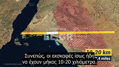 Πράγματι αρχίζει η κατασκευή της ''Γραμμής''