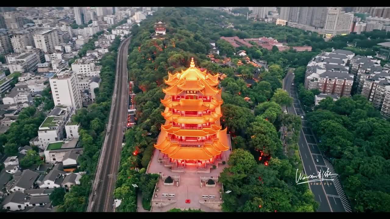 Wuhan Yellow Crane Tower