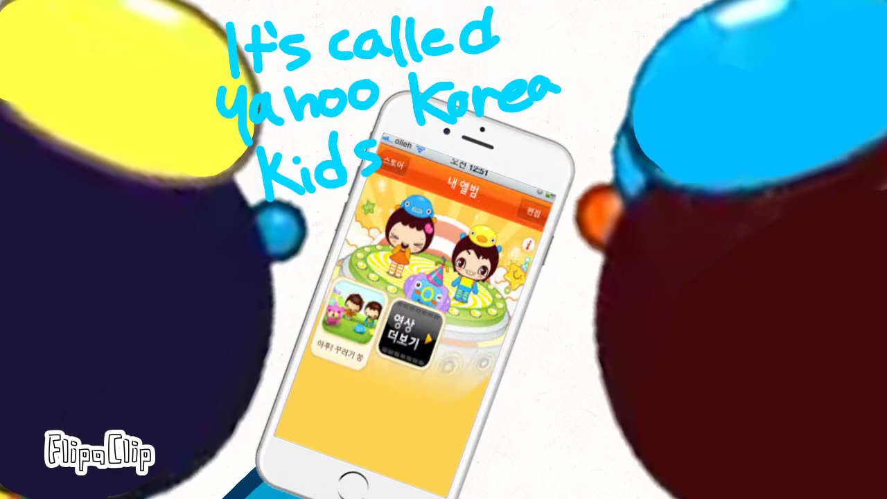 Yahoo! Korea Kids Commercial 2020