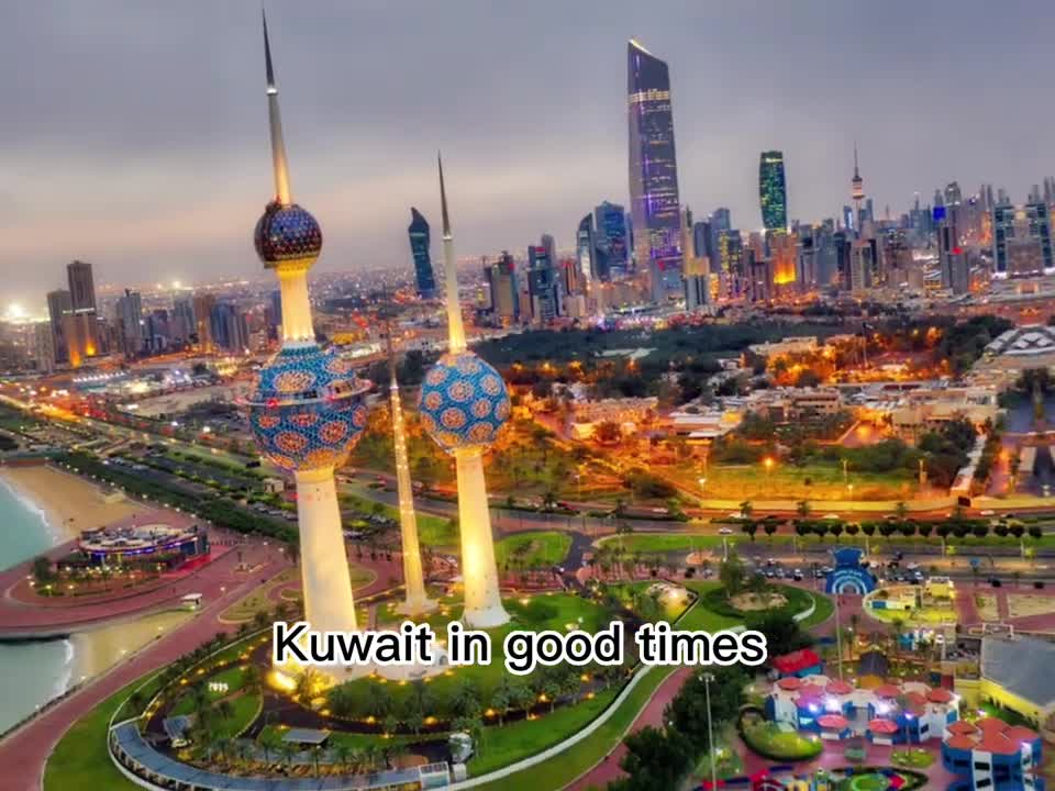 Kuwait ???? ?? (Thunderstorm)