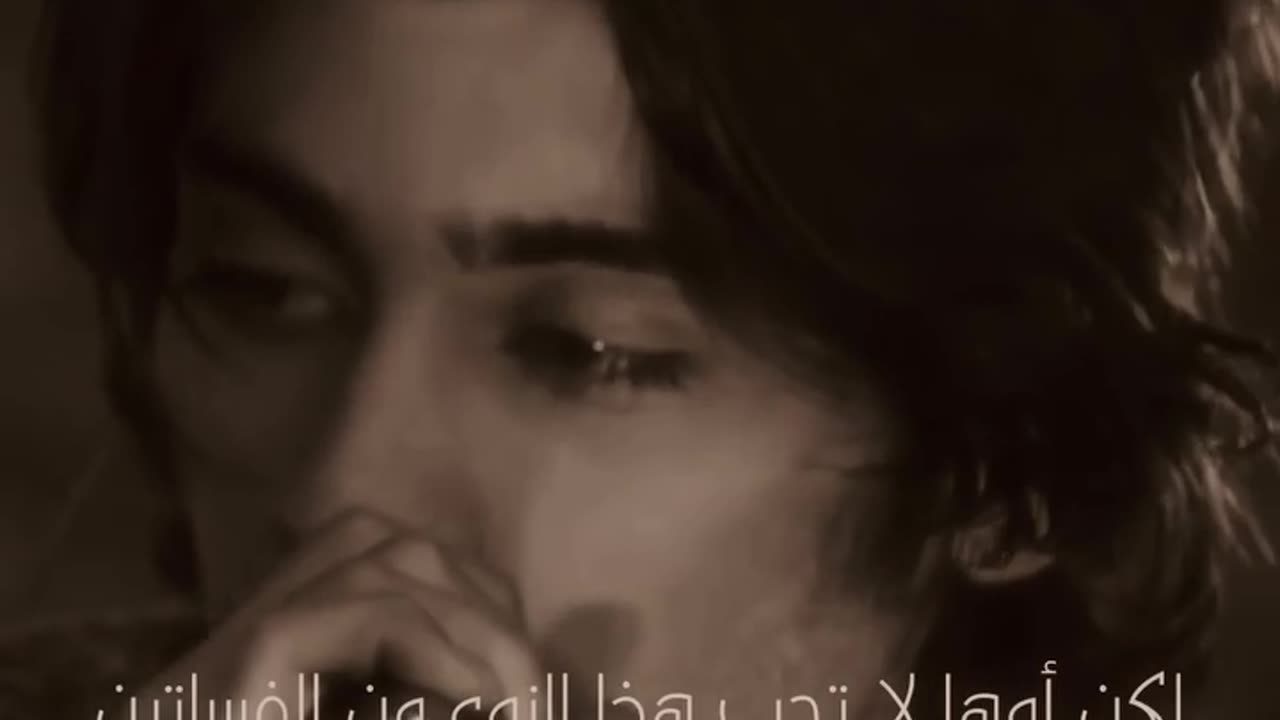 One direction song zayn...