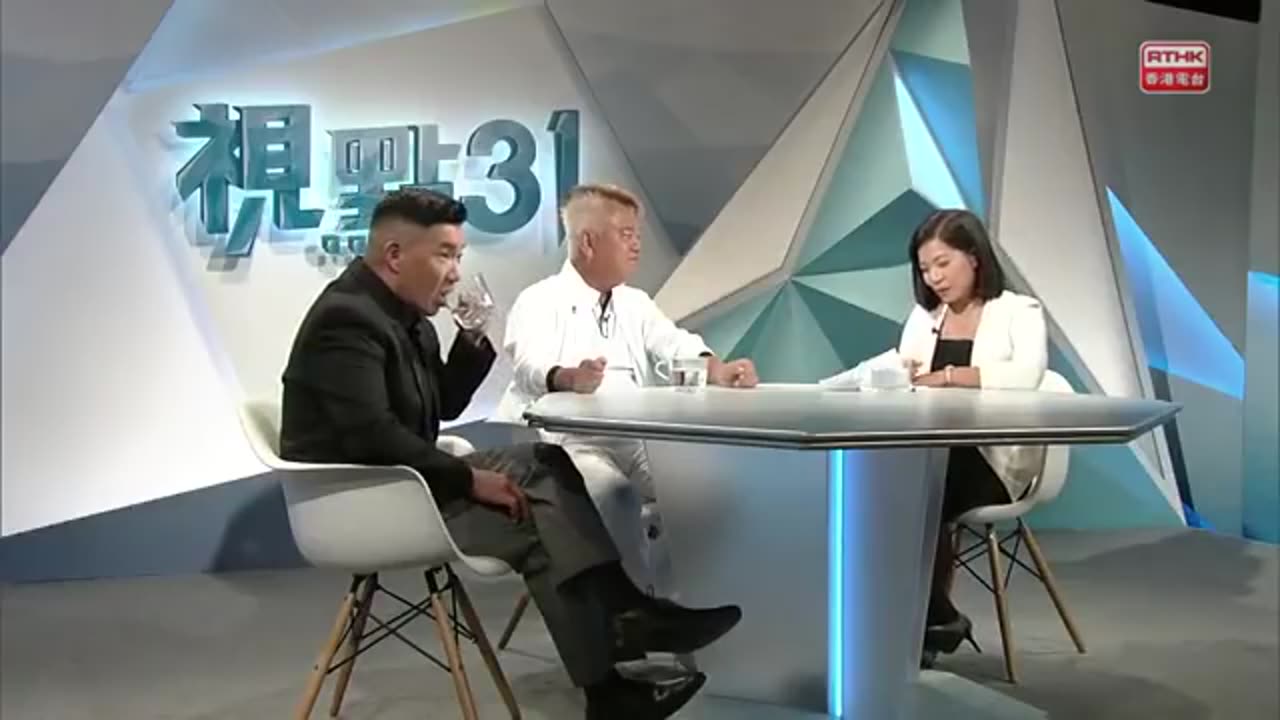 視點31。陳百祥。杜文澤