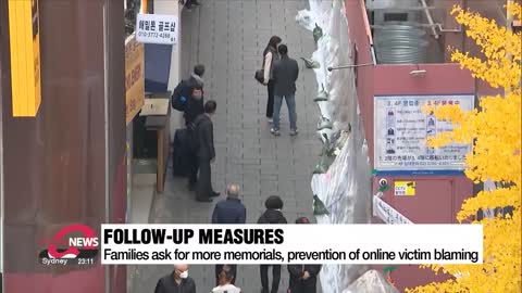 Families of victims of Itaewon tragedy asks S. Korean gov't to hold those accountable for the ...