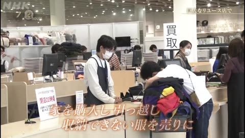 ドキュメント72時間 巨大なリユース店で