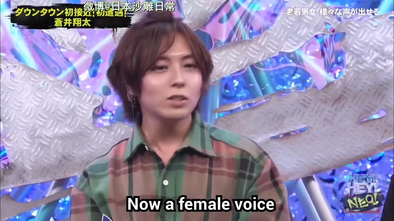 Female Voice Actor Aoi Shouta | Seiyuu hilarious momen