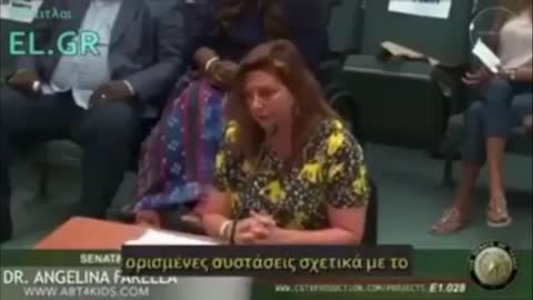Δικαστήριο της Αμερικής για τα εμβόλια στους ανήλικους