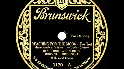 1926 in music