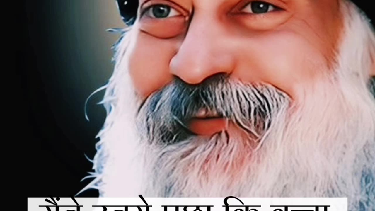 Osho Dada pote ki kahani 🤣🤣