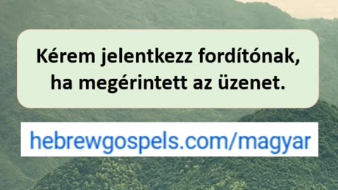 Jelenések könyve 8, azaz Bizalmas tanácsok 8, Biblia, Újszövetség, JHVH, YHWH, Isten, Jézus, Jesuá