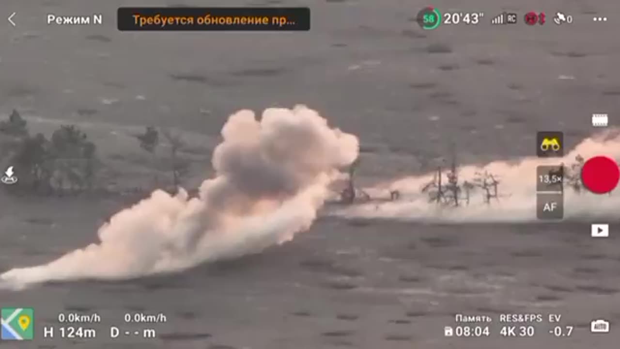 Ukrainian Troops Near Verbove Repelled