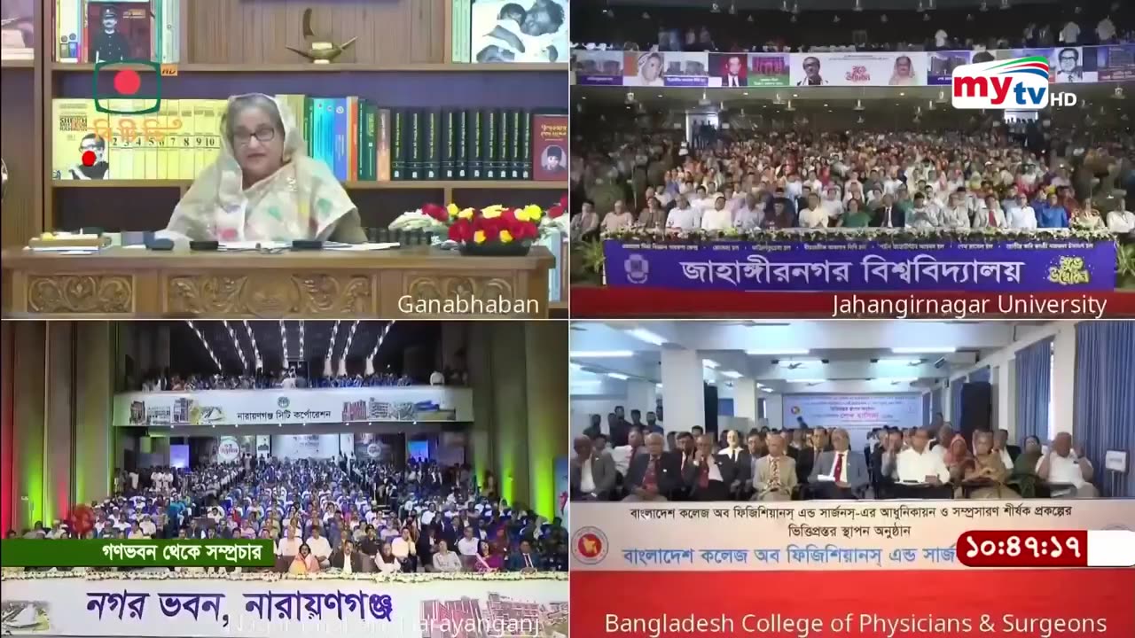 বিশ্ব ডায়াবেটিস দিবস আজ