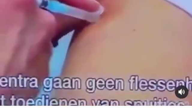 ΜΟΥΦΑ ΕΜΒΟΛΙΑΣΜΟΣ