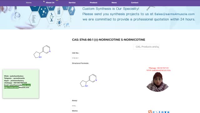cas: 5746-86-1 (±)-Nornicotine s-nornicotine