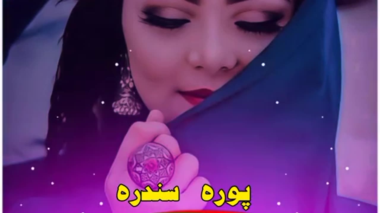 Pashto songs