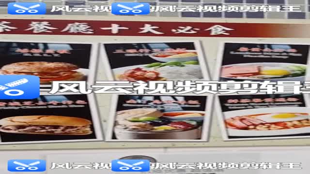 Hong Kong Cuisine