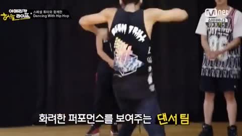 Jimin Dancing- American Hustle_Cut