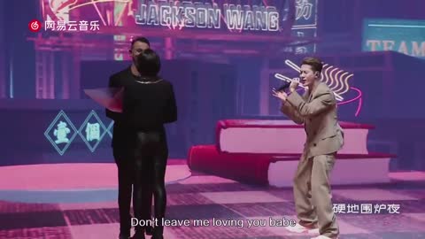 Jackson Wang - LMLY (3D Performance)