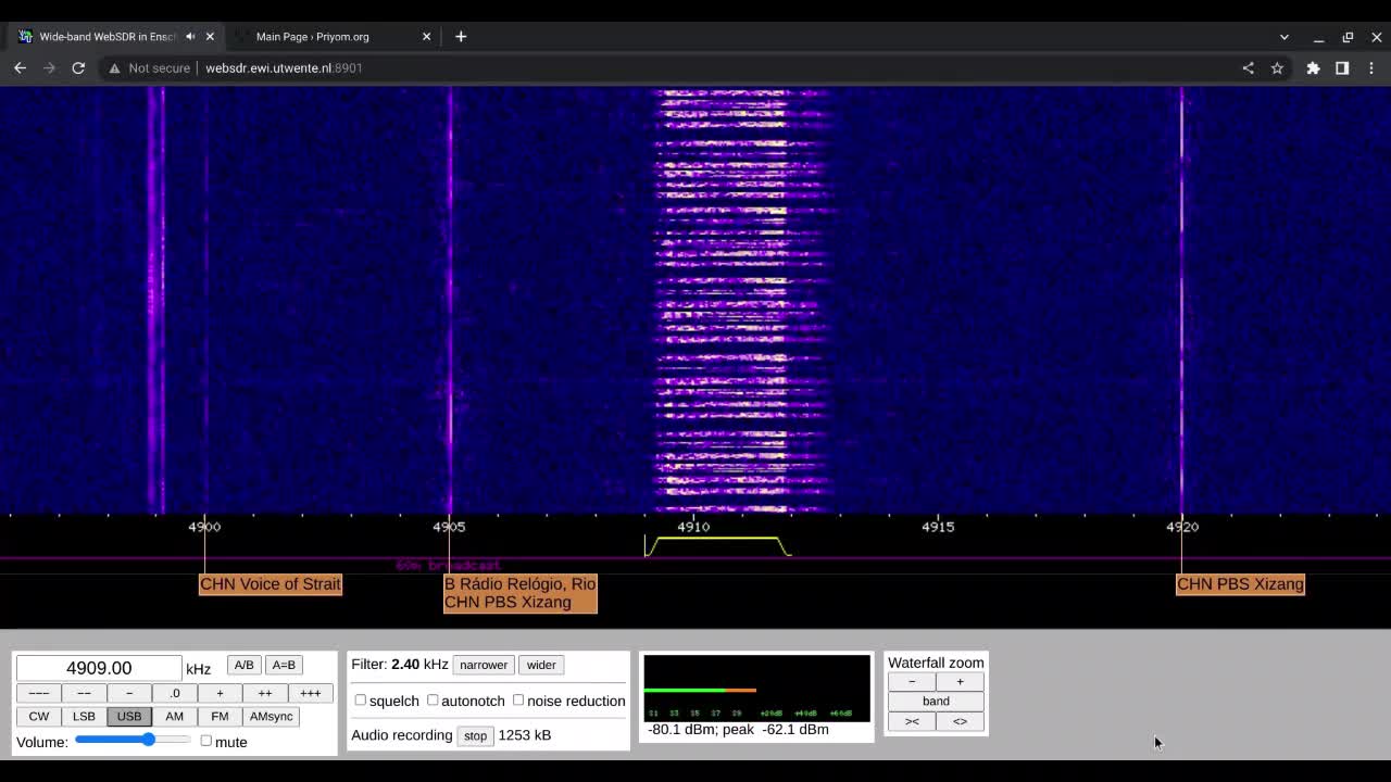 E11 Oblique 13/11/2022 1530 UTC 4909kHz