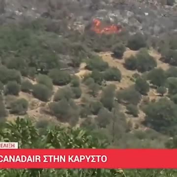 Operação de combate a incêndios na Grécia termina em desastre com queda de avião